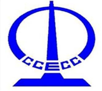 CCECC logo
